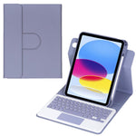 غطاء لوحي من الجلد مع لوحة مفاتيح بلوتوث دوارة 360 درجة مع لوحة لمس، لجهاز iPad Pro 11 2025 / 2024، لجهاز iPad 2025 / 2022، لجهاز iPad Air 11 2025 / iPad Pro 11 2022، لجهاز iPad 10.2 2021 / 2019 / iPad Air 3