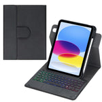 360-degree Rotation Backlight Bluetooth Keyboard Leather Tablet Case with Touchpad, For iPad Pro 11 2025 / 2024, For iPad 2025 / 2022, For iPad Air 11 2025 / iPad Pro 11 2022, For iPad 10.2 2021 / 2019 / iPad Air 3