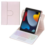 360-degree Rotation Backlight Bluetooth Keyboard Leather Tablet Case with Touchpad, For iPad Pro 11 2025 / 2024, For iPad 2025 / 2022, For iPad Air 11 2025 / iPad Pro 11 2022, For iPad 10.2 2021 / 2019 / iPad Air 3