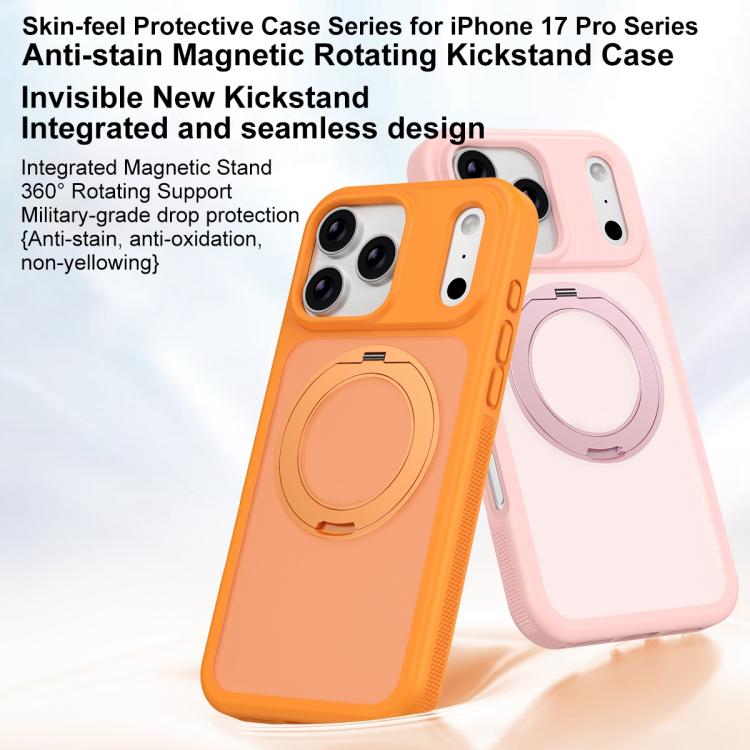 حافظة هاتف درع مغناطيسي دوار مضادة للبقع وصديقة للبشرة، لهواتف iPhone 17 Pro Max، iPhone 17 Pro
