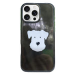 Rounded Edge IMD Pattern TPU Phone Case, For iPhone 16 Pro Max, For iPhone 16 Pro, For iPhone 16