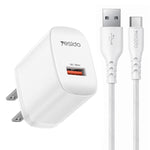 مجموعة شاحن USB بواجهة واحدة بقوة 18 واط من Yesido مع كابل USB إلى Type-C، قابس الاتحاد الأوروبي، قابس المملكة المتحدة، قابس الولايات المتحدة