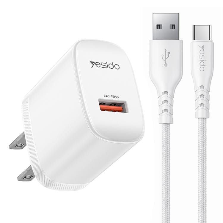مجموعة شاحن USB بواجهة واحدة بقوة 18 واط من Yesido مع كابل USB إلى Type-C، قابس الاتحاد الأوروبي، قابس المملكة المتحدة، قابس الولايات المتحدة