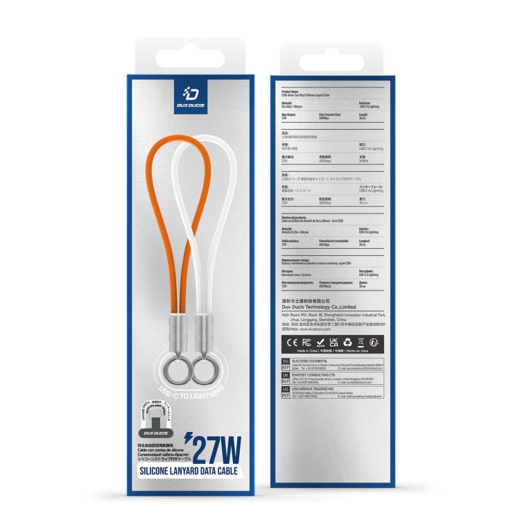 سلسلة DUX DUCIS LCBA 27 واط كابل بيانات شحن سريع من نوع Type-C إلى 8 بن مع حبل، الطول: 30 سم، Type-C إلى 8 بن