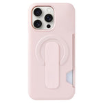 غطاء هاتف مغناطيسي مع حامل وبطاقة بملمس يشبه الجلد، لجهاز iPhone 17 Pro Max، لجهاز iPhone 17 Pro، لجهاز iPhone 17، لجهاز iPhone Air، لجهاز iPhone 16 Pro Max، لجهاز iPhone 16 Pro، لجهاز iPhone 16، لجهاز iPhone 15 Pro Max