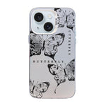 غطاء هاتف هجين من PC وTPU مطلي بالفضة بنقشة فراشة، لهواتف iPhone 16 Pro، iPhone 16 Plus، iPhone 16، iPhone 15 Pro Max، iPhone 15 Pro، iPhone 15 Plus