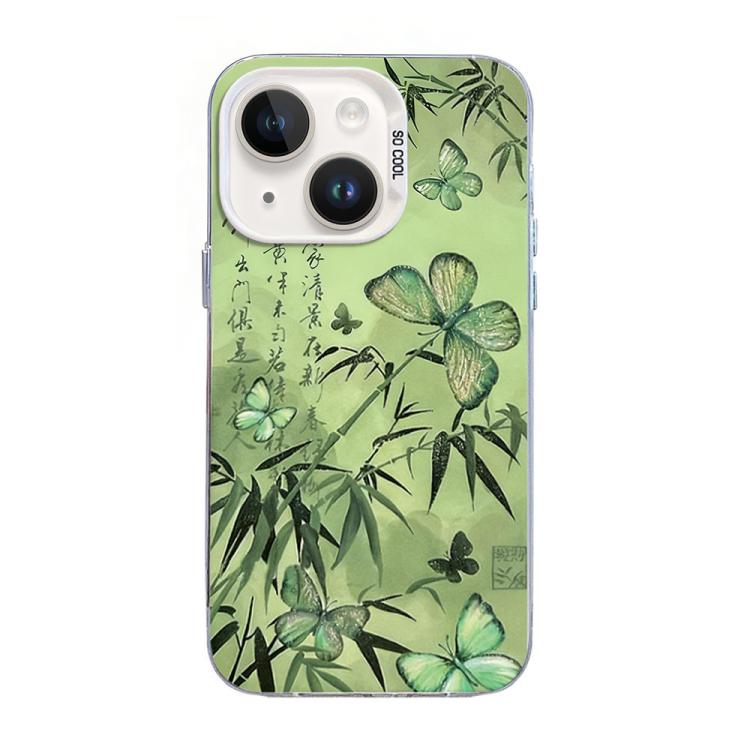 غطاء هاتف هجين من PC وTPU مطلي بالفضة بنقشة فراشة، لهواتف iPhone 15، iPhone 14 Plus، iPhone 14، iPhone 14 Pro، iPhone 14 Pro Max، iPhone SE 2022 / SE 2020