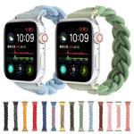 سوار ساعة منسوج مطاطي لسلسلة Apple Watch 6 وSE و5 و4 مقاس 44مم / 3 و2 و1 مقاس 42مم، 160مم