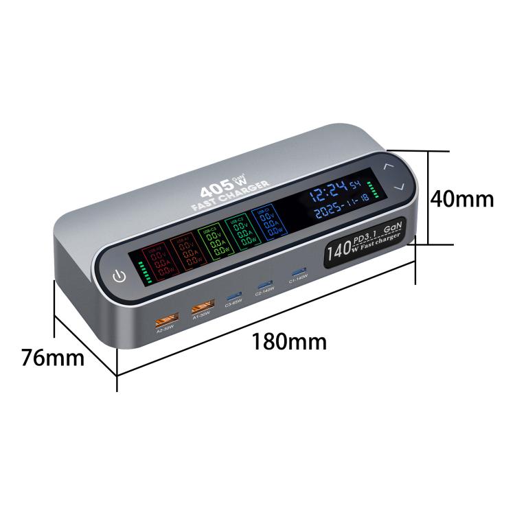 شاحن متعدد الوظائف YMX-LCD405W بقوة 405 واط مع 3 منافذ Type-C و2 منفذ USB GaN مع عرض رقمي ذكي، قابس AU، قابس EU، قابس UK، قابس US