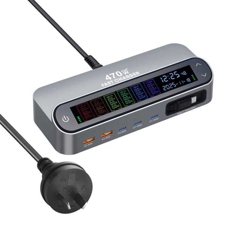 شاحن متعدد الوظائف YMX-LCD470W بقوة 470 واط مع 3 منافذ Type-C و2 منفذ USB GaN مع عرض رقمي ذكي وكابل Type-C قابل للسحب، قابس AU، قابس EU، قابس UK، قابس US