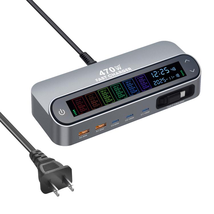 شاحن متعدد الوظائف YMX-LCD470W بقوة 470 واط مع 3 منافذ Type-C و2 منفذ USB GaN مع عرض رقمي ذكي وكابل Type-C قابل للسحب، قابس AU، قابس EU، قابس UK، قابس US