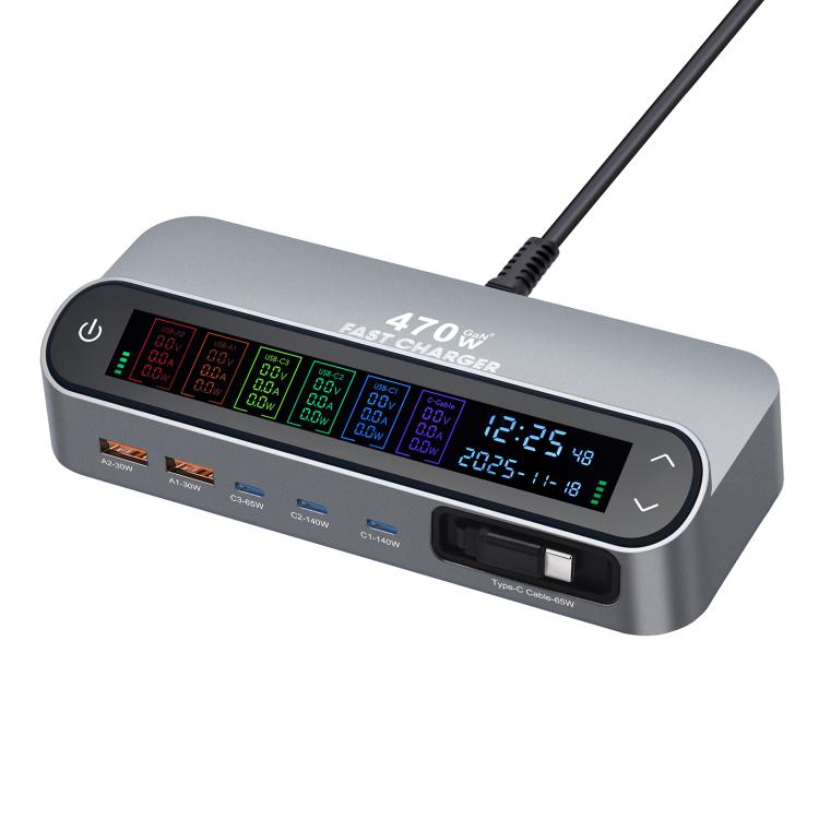 شاحن متعدد الوظائف YMX-LCD470W بقوة 470 واط مع 3 منافذ Type-C و2 منفذ USB GaN مع عرض رقمي ذكي وكابل Type-C قابل للسحب، قابس AU، قابس EU، قابس UK، قابس US