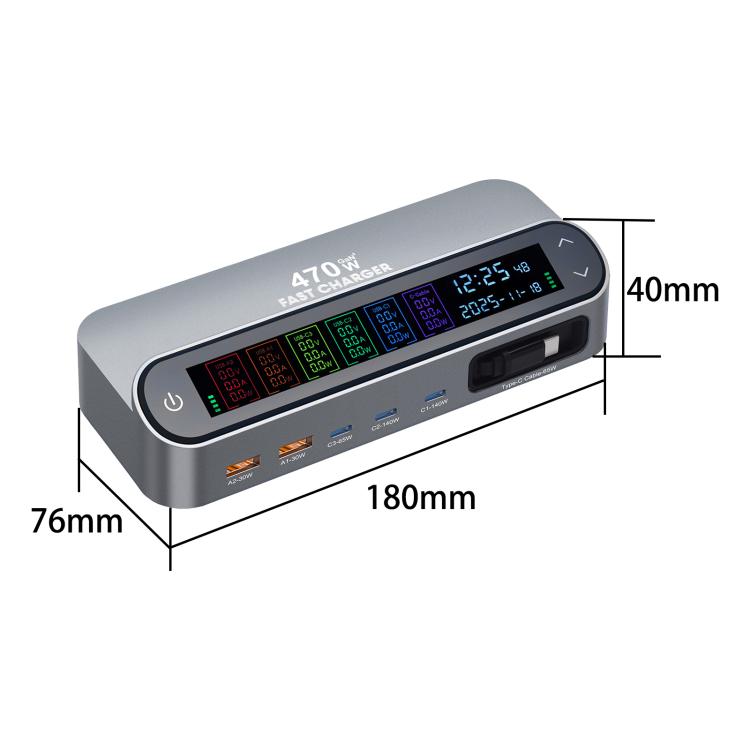 شاحن متعدد الوظائف YMX-LCD470W بقوة 470 واط مع 3 منافذ Type-C و2 منفذ USB GaN مع عرض رقمي ذكي وكابل Type-C قابل للسحب، قابس AU، قابس EU، قابس UK، قابس US