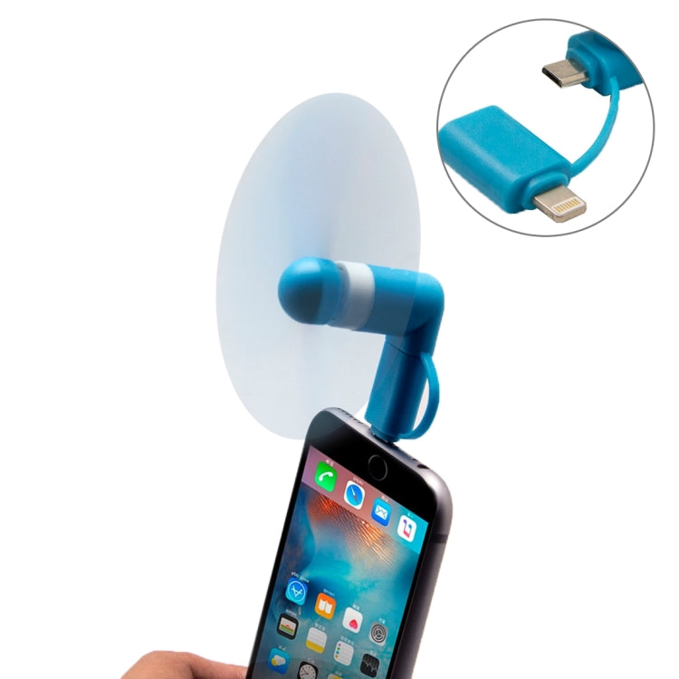 للهواتف المحمولة التي تدعم وظيفة OTG ومنافذ 8pin وMicro USB، منافذ 8pin وMicro USB، منافذ 8pin وMicro USB