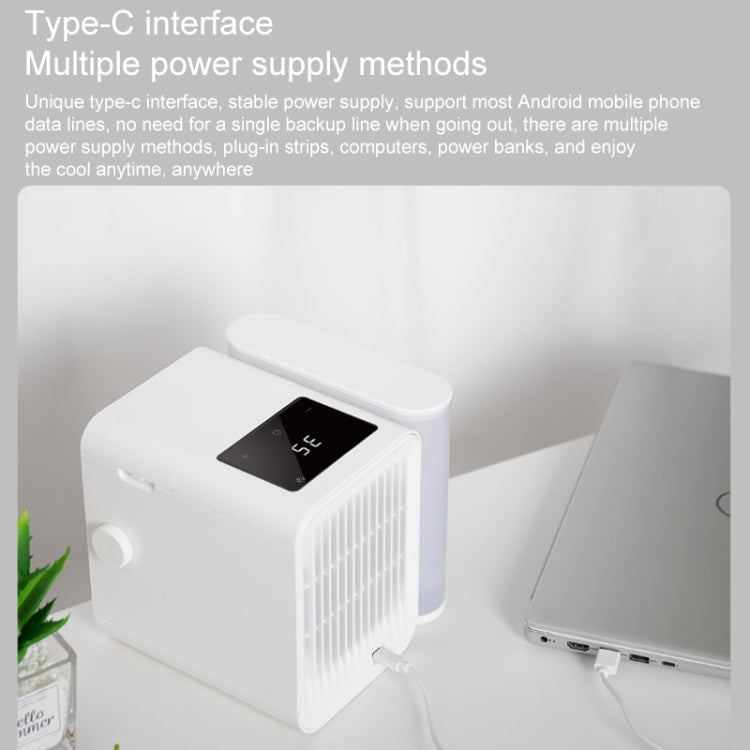 مروحة تكييف هواء صغيرة Xiaomi Youpin microhoo MH01R