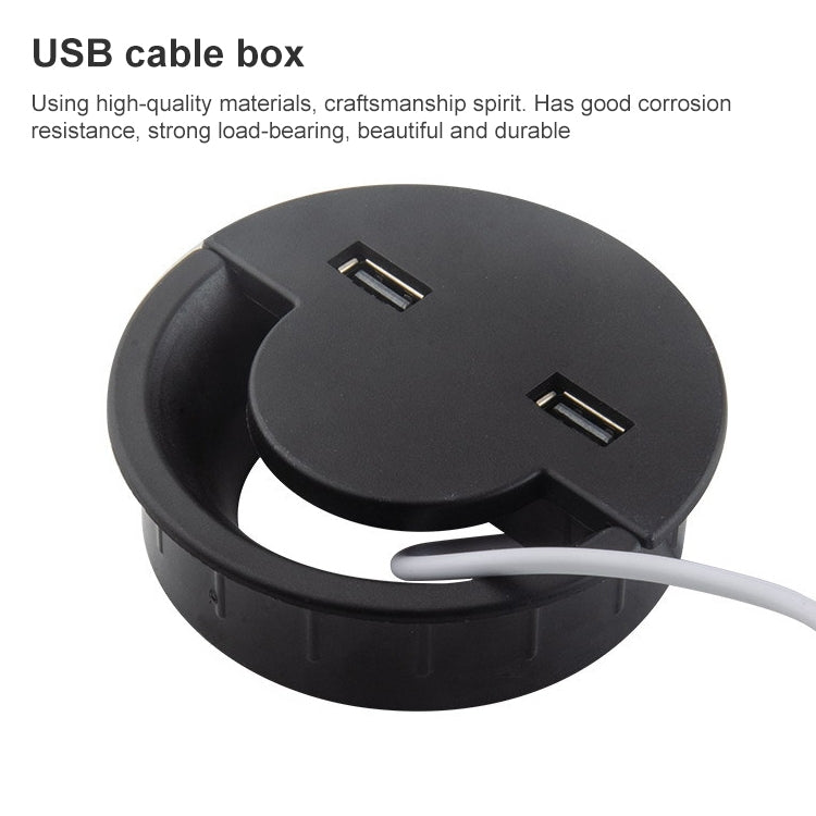 غطاء فتحة كابل USB لمخرج المكتب 80 مم حامل لفاف دائري، 80 مم
