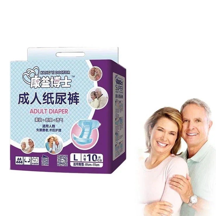 حفاضات للكبار من قماش KANG YI DOCTOR للنساء والرجال المعاقين وكبار السن، حفاضات قابلة للتصرف لسلس البول، L، مناسبة لمحيط الخصر: 1.7-2.5 قدم، L 10 قطع