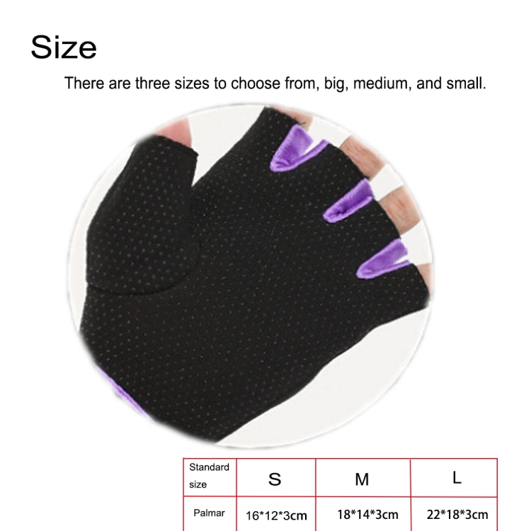 Unisex Half Finger Gloves Outdoors Riding Non-slip Breathable Sports Gloves, Size: S, Plamar: 16*12*3.0cm, Size: S, Plamar: 16*12*3.0cm