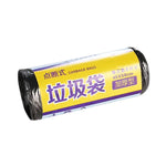 1 لفة أكياس قمامة منزلية سميكة ملونة (30 قطعة لكل لفة)، توصيل لون عشوائي، الحجم: 45*50 سم، 1 لفة كيس قمامة
