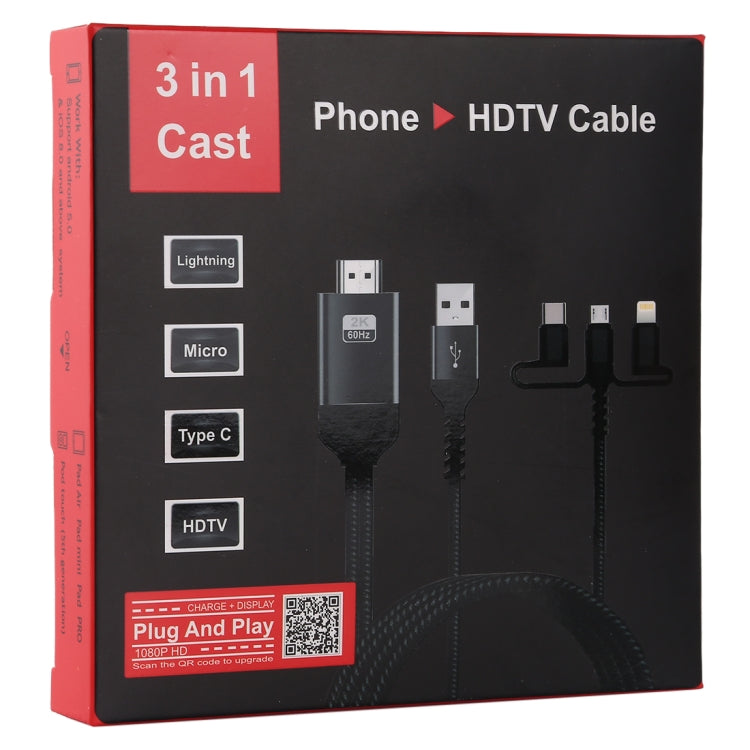 كابل 3 في 1 مايكرو USB + USB-C / تايب-C + 8 بن إلى HDMI HDTV