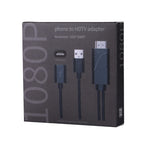 كابل محول 1080P USB 2.0 ذكر + USB 2.0 أنثى إلى HDMI HDTV AV لهواتف iPhone / iPad والهواتف الذكية أندرويد