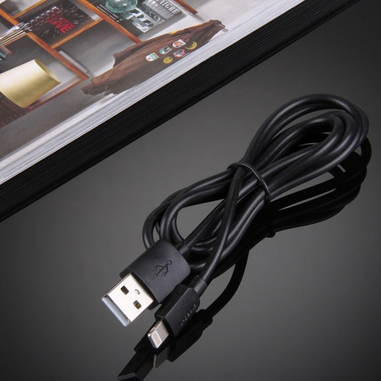 كابل شحن ومزامنة عالي السرعة HAWEEL 1 متر 35 نواة من 8 دبابيس إلى USB لأجهزة iPhone وiPad، 8 دبابيس 1 متر، كابل 8 دبابيس 1 متر