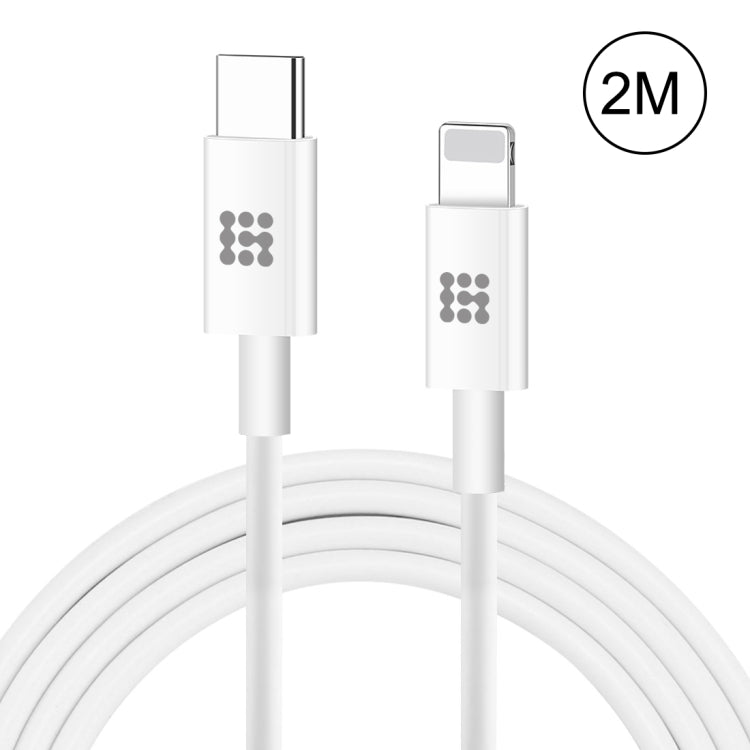 كابل شحن سريع بقوة 25 واط و3 أمبير USB-C / Type-C إلى 8 دبابيس من HAWEEL لأجهزة iPhone و iPad، طول الكابل: 2 متر