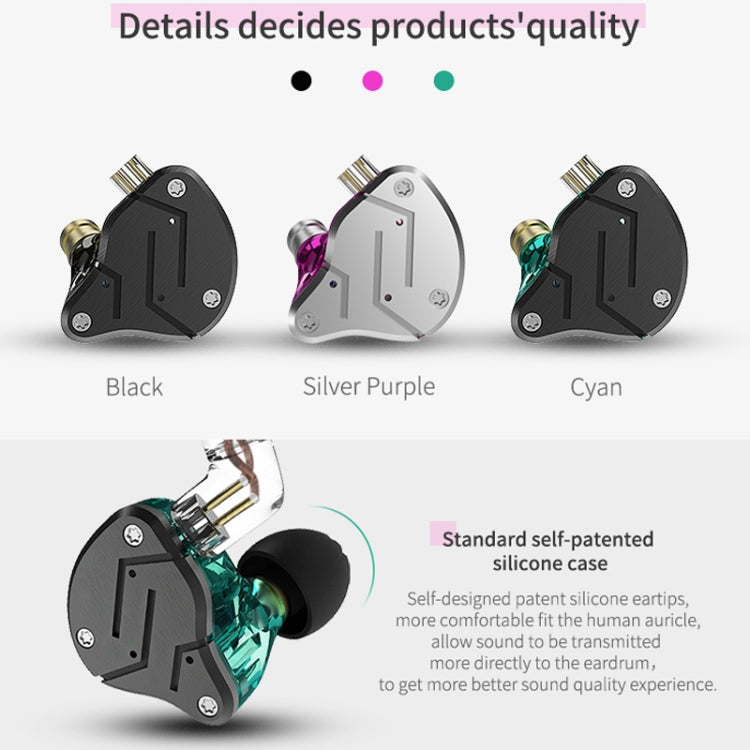 سماعة أذن KZ ZSN Circle Iron رباعية النواة مع تحكم سلكي، باس ميغا HiFi داخل الأذن مع ميكروفون