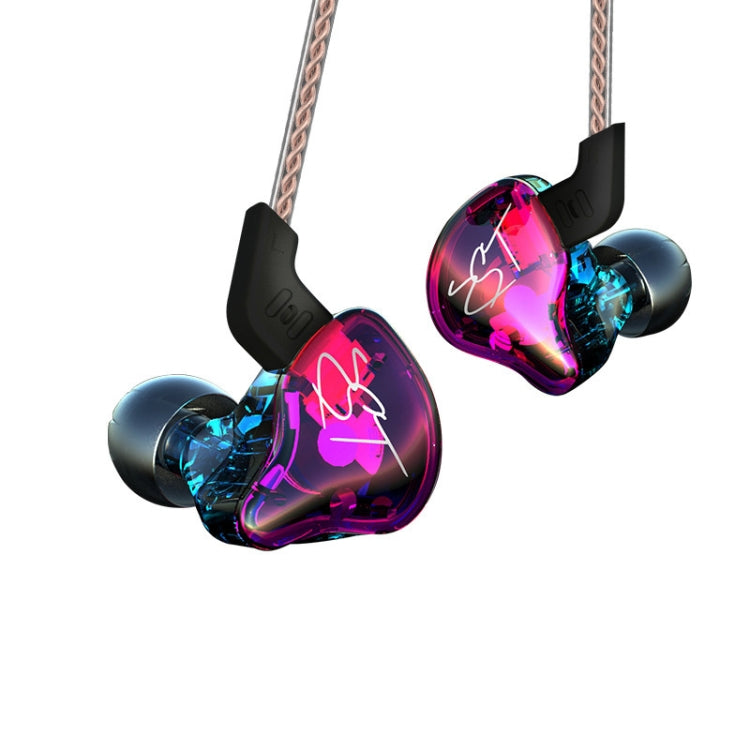 سماعة أذن KZ ZST Circle Iron داخل الأذن مع باس ميغا MP3 مزدوجة الوحدة بدون ميكروفون