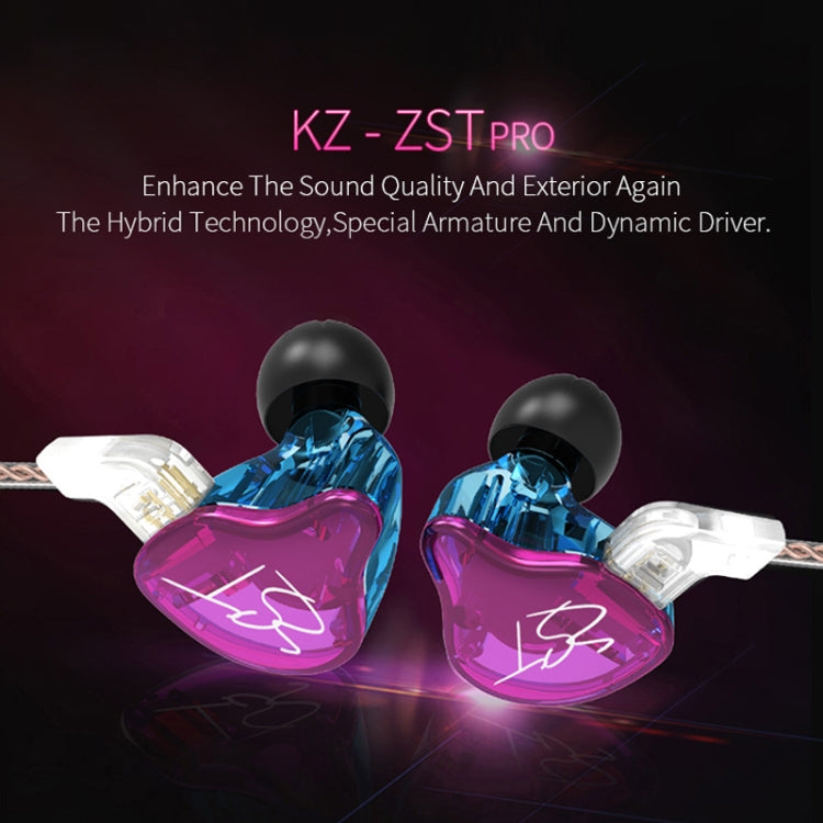 سماعة أذن KZ ZST Circle Iron داخل الأذن مع باس ميغا MP3 مزدوجة الوحدة بدون ميكروفون