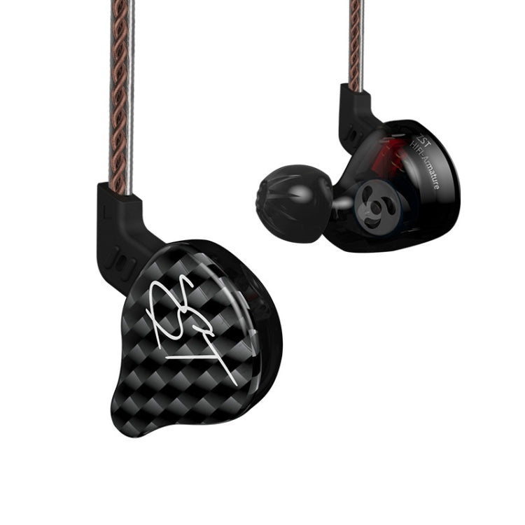 سماعة أذن KZ ZST Circle Iron داخل الأذن مع باس ميغا MP3 مزدوجة الوحدة بدون ميكروفون