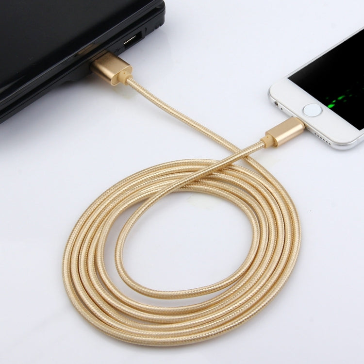 كابل بيانات / شحن بطول 2 متر برأس معدني منسوج بنمط 84 نواة 8 دبابيس إلى USB 2.0