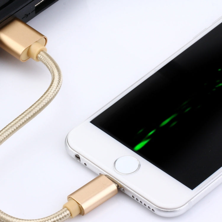 كابل بيانات / شاحن 1 متر برأس معدني منسوج 84 نواة 8 دبابيس إلى USB 2.0