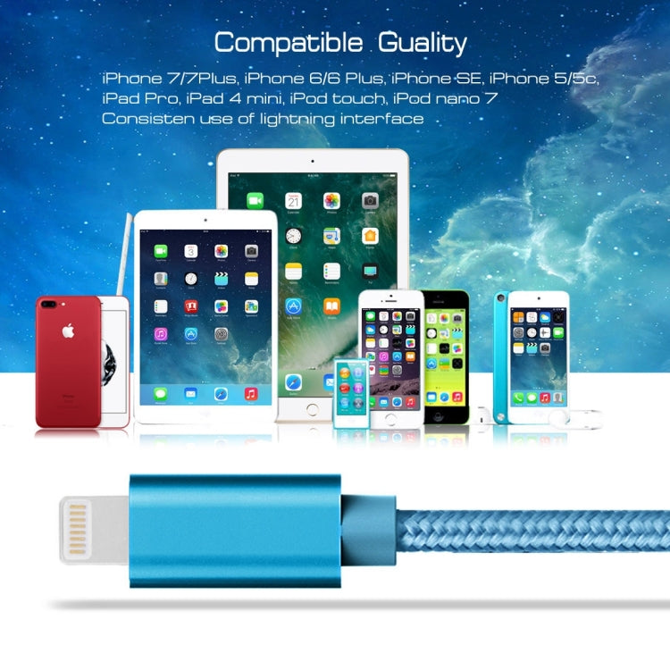 كابل بيانات / شاحن 3 أمتار برأس معدني منسوج 3A 8 دبابيس إلى USB، 3 أمتار 8 دبابيس