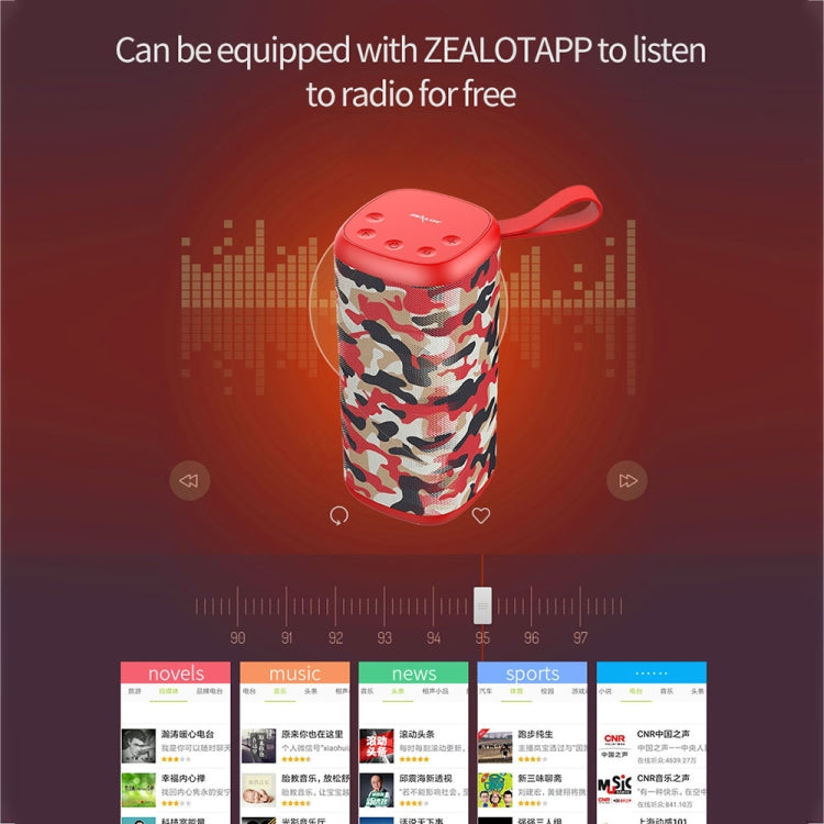 مكبر صوت بلوتوث محمول ZEALOT S35 ستيريو بيس ثقيل مع ميكروفون مدمج، يدعم المكالمات بدون استخدام اليدين وبطاقة TF و AUX