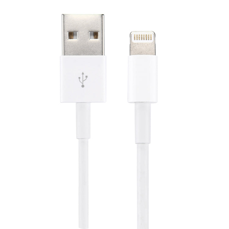 كابل مزامنة بيانات / شحن 8 دبابيس إلى USB 2.0، طول الكابل: 1 متر