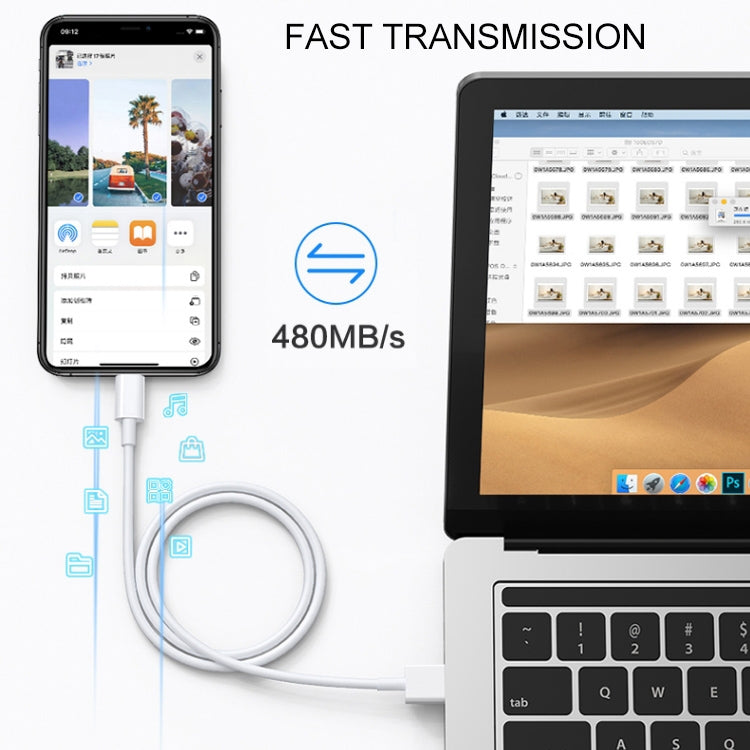 كابل مزامنة بيانات / شحن 8 دبابيس إلى USB 2.0، طول الكابل: 1 متر