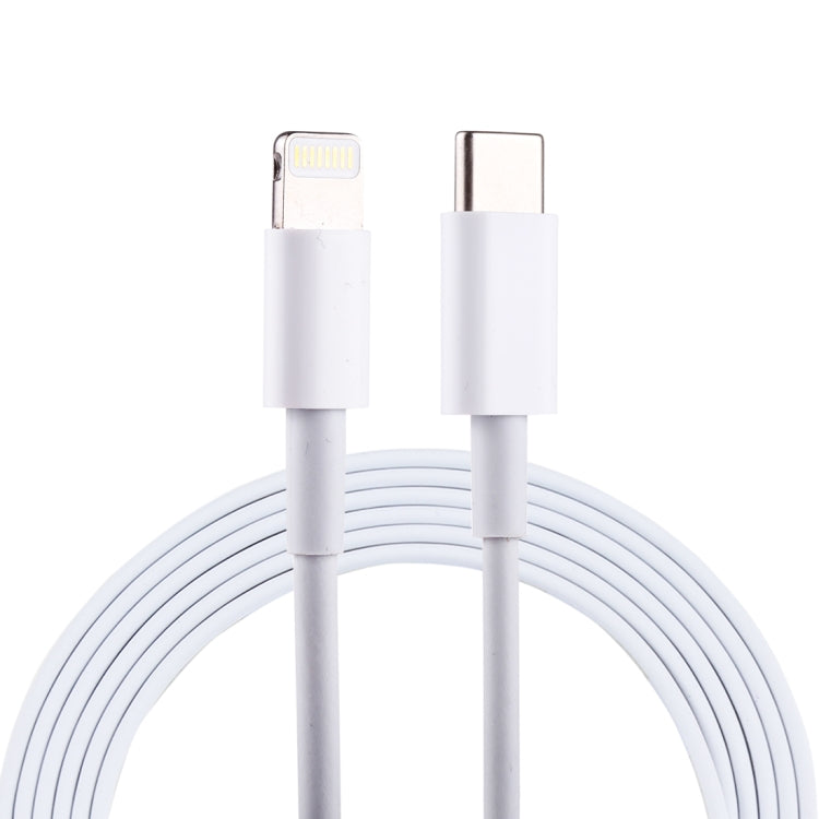 كابل شحن سريع USB-C / Type-C ذكر إلى 8 دبابيس ذكر بطول 2 متر