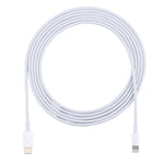 كابل شحن سريع USB-C / Type-C ذكر إلى 8 دبابيس ذكر بطول 2 متر