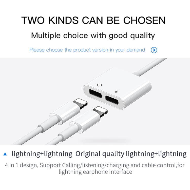 محول مزدوج Lightning من سلسلة Ben من JOYROOM S-Y104، الطول: 1.2م