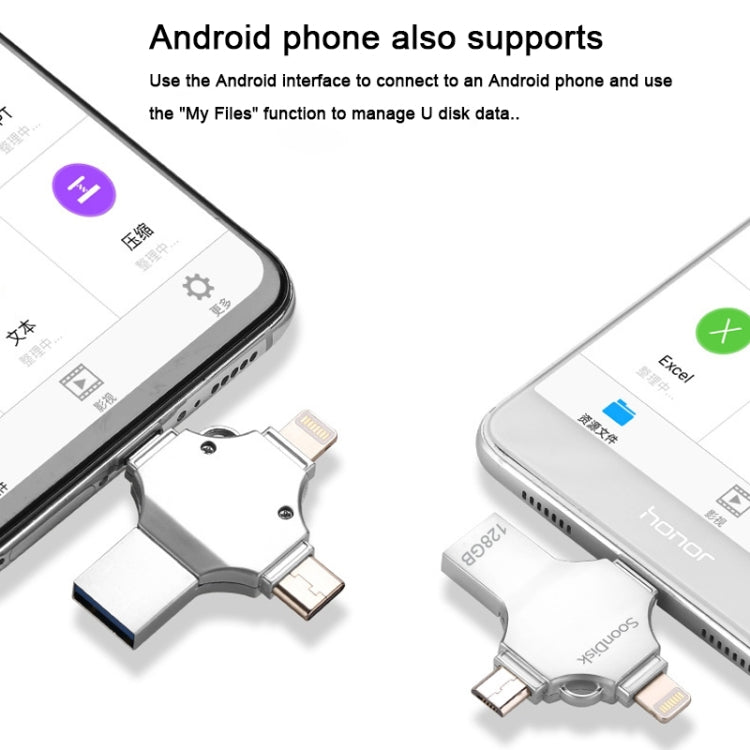 فلاش درايف 4 في 1 بسعة 128 جيجابايت USB 3.0 + 8 دبابيس + Micro USB + USB-C / Type-C للاستخدام المزدوج مع وظيفة OTG، 128 جيجابايت