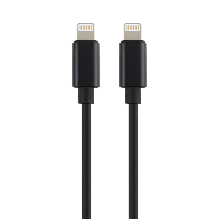 8 Pin to 8 Pin Data Migration Cable, Support Charging, Cable Length: 30cm