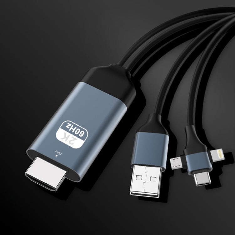 كابل P8J من الألمنيوم 3 في 1 من 8 دبابيس + مايكرو USB + USB-C / تايب-سي إلى HDTV، طول الكابل: 2 متر، 3 في 1 HDMI (ألمنيوم)