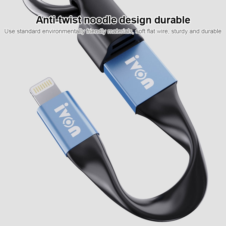 كابل بيانات محمول IVON CA90 2.4A USB إلى 8 دبابيس مع حلقة، الطول: 14.5 سم، 8 دبابيس