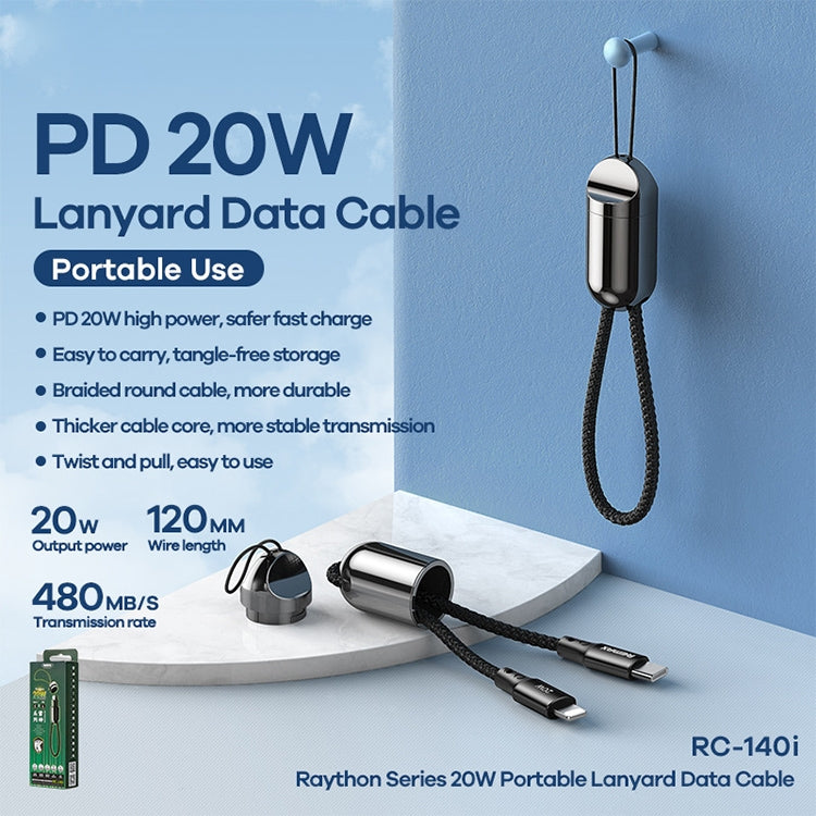 كابل بيانات محمول مع حبل REMAX RC-140i Thor Series PD 20 واط USB-C / Type-C إلى 8 دبابيس، الطول: 1.2 متر
