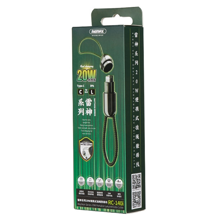 كابل بيانات محمول مع حبل REMAX RC-140i Thor Series PD 20 واط USB-C / Type-C إلى 8 دبابيس، الطول: 1.2 متر