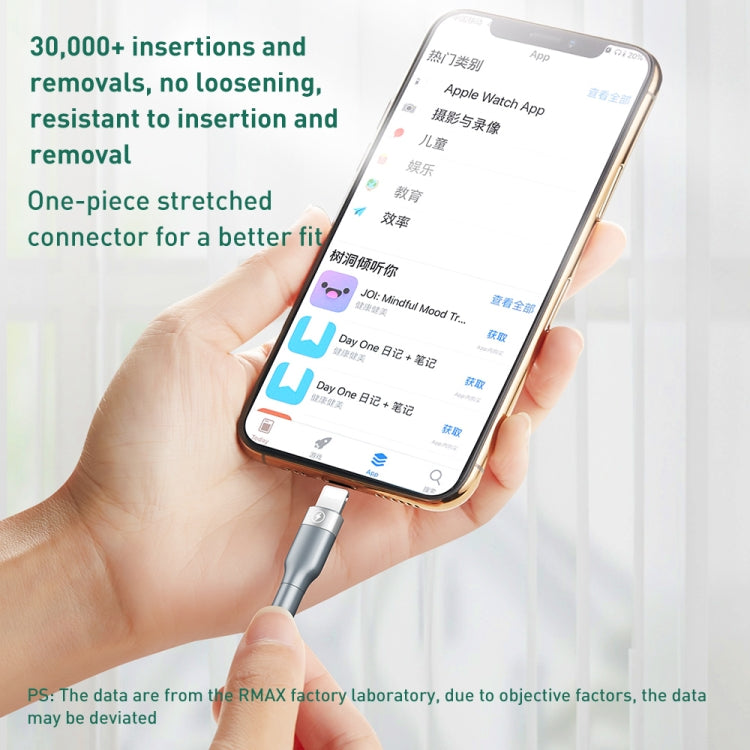 كابل بيانات شحن سريع REMAX RC-009i 1 متر 2.22 أمبير USB-C / Type-C إلى 8 دبابيس 20 واط PD
