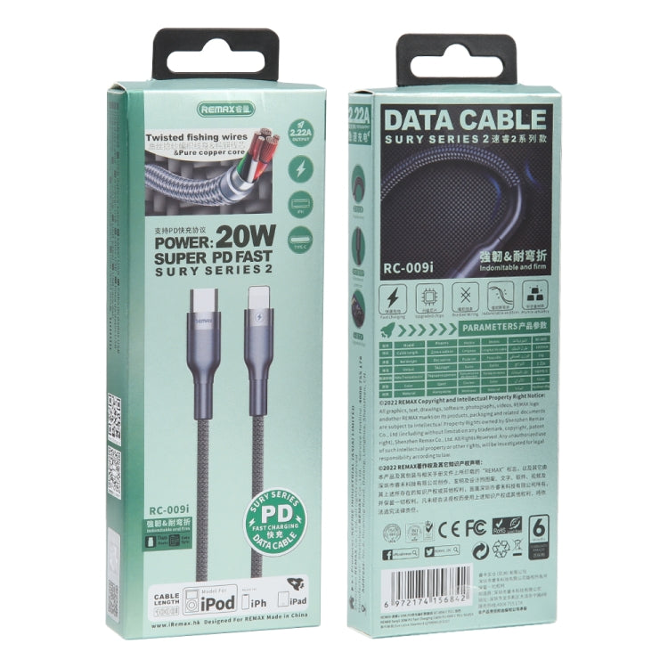 كابل بيانات شحن سريع REMAX RC-009i 1 متر 2.22 أمبير USB-C / Type-C إلى 8 دبابيس 20 واط PD