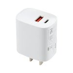 U087 20 واط USB-C / Type-C + منافذ USB شاحن سفر سريع، قابس US، قابس US