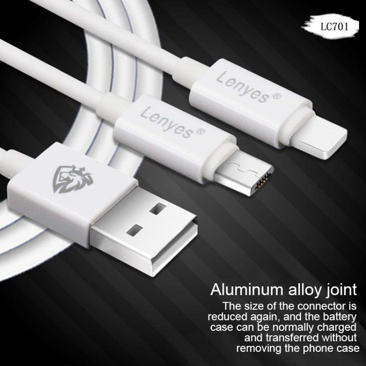 كابل شحن ومزامنة بيانات USB إلى 8 دبابيس من Lenyes LC701 بطول 1.5 متر ومخرج 2.4A، 1.5 متر 8 دبابيس